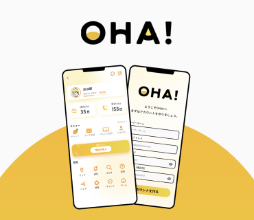 OHAのアプリが写っているスマートフォンの画像